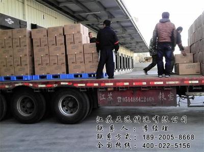 專業(yè)高效，安全可靠 天津到重慶工廠搬遷，選擇正遠(yuǎn)儲運(yùn)