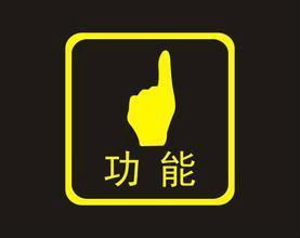 網紅b2b你能不能來點實際的